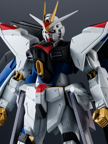 Mobile Suit Gundam SEED Destiny Gundam Universe GU-28 ZGMF-X20A Strike Freedom Gundam Gallery Image 2
