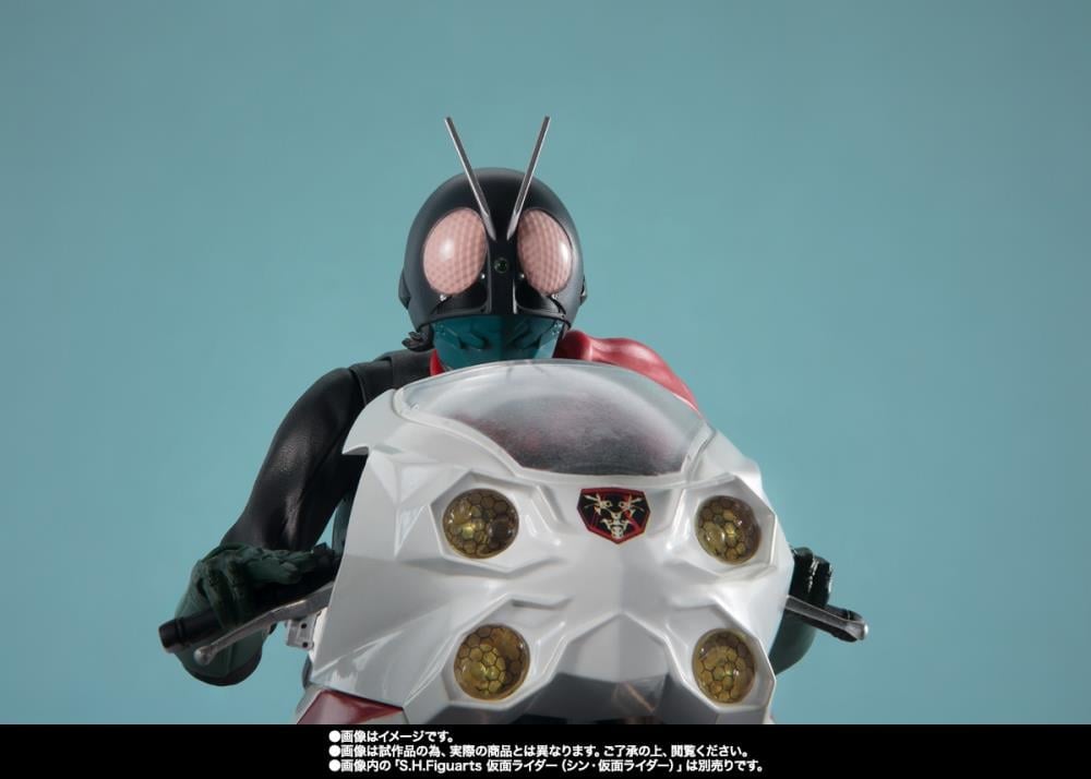 Shin Kamen Rider S.H.Figuarts Cyclone Exclusive