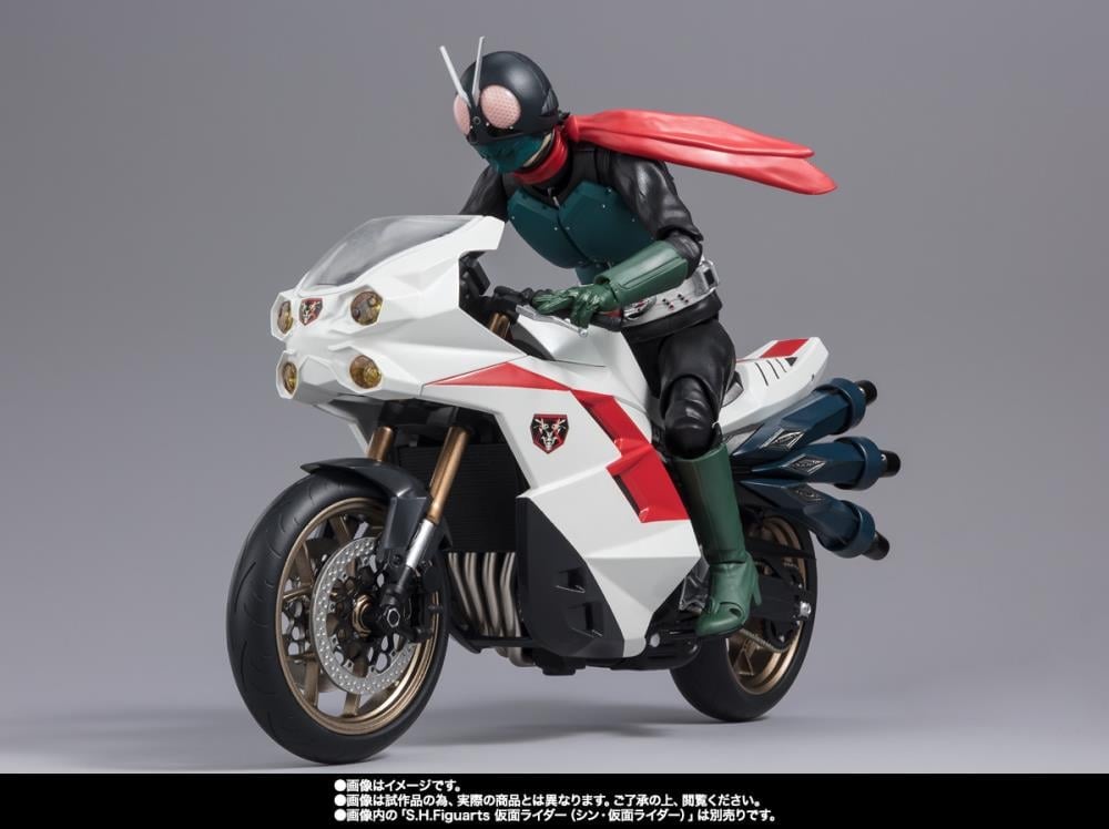 Shin Kamen Rider S.H.Figuarts Cyclone Exclusive