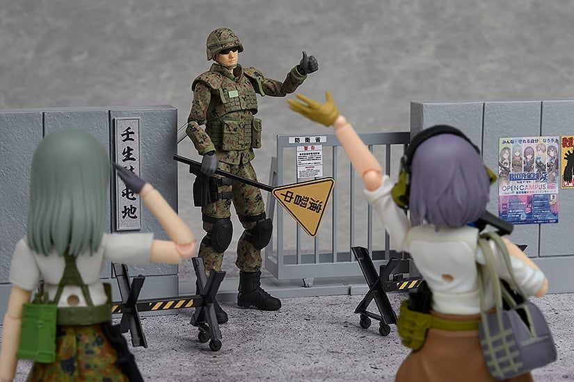 ミリタリー figma SP-154 JSDF Soldier figma SP-154 Little Armory JSDF Soldier Painted plastic non-scale