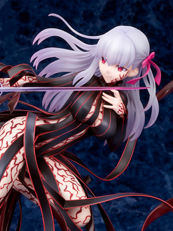 Fate/stay night: Heaven's Feel Sakura Matou (Makiri's Grail Ver.) 1/7 Scale Figure Gallery Image 2