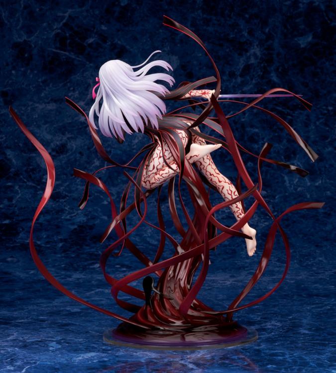 Fate/stay night: Heaven's Feel Sakura Matou (Makiri's Grail Ver.) 1/7 Scale Figure Gallery Image 6