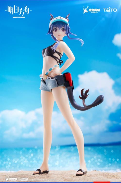 Arknights Ch'en (Swimsuit Ver.) Coreful Figure Gallery Image 5