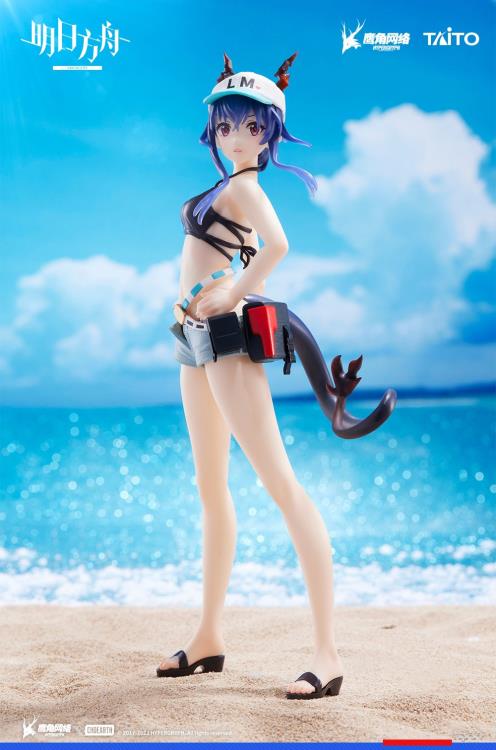 Arknights Ch'en (Swimsuit Ver.) Coreful Figure Gallery Image 4