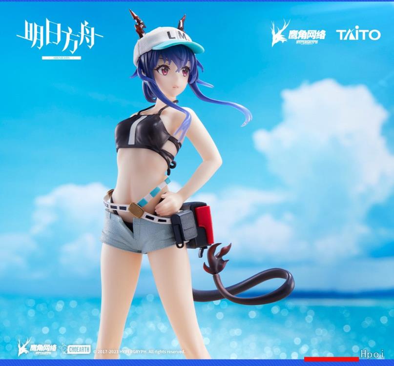 Arknights Ch'en (Swimsuit Ver.) Coreful Figure Gallery Image 7