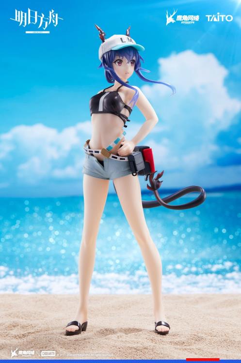 Arknights Ch'en (Swimsuit Ver.) Coreful Figure Gallery Image 3