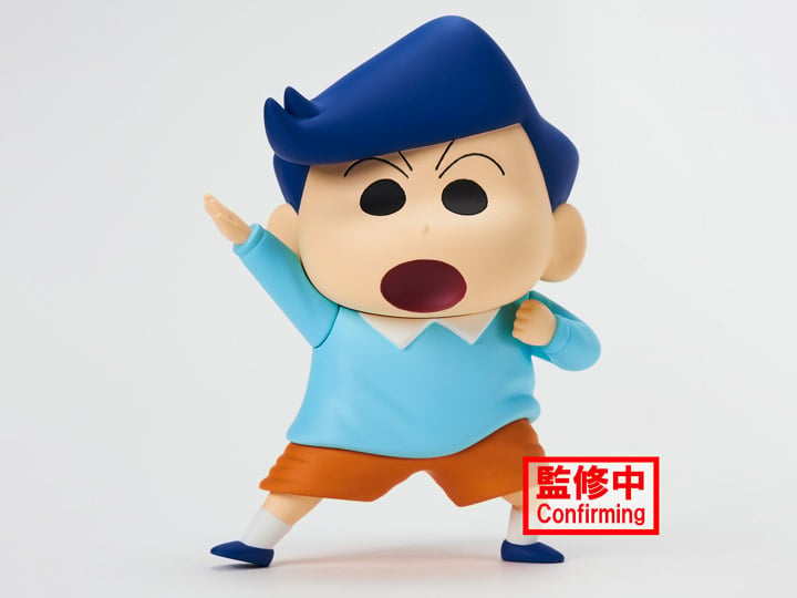 Crayon Shin-Chan Kasukabe Defense Corps Vol.2 Toru Kazama