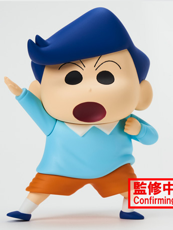 Crayon Shin-Chan Kasukabe Defense Corps Vol.2 Toru Kazama