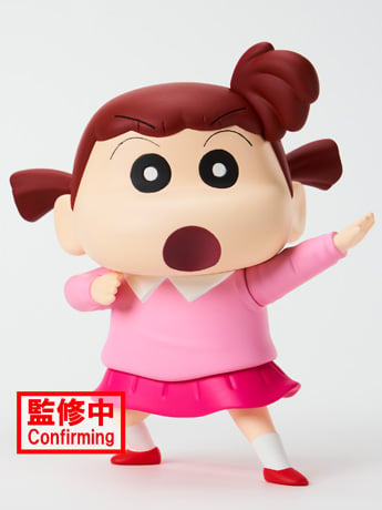 Crayon Shin-Chan Kasukabe Defense Corps Vol.3 Nene Sakurada