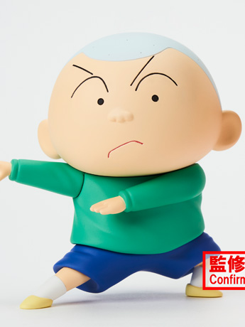 Crayon Shin-Chan Kasukabe Defense Corps Vol.3 Masao Sato