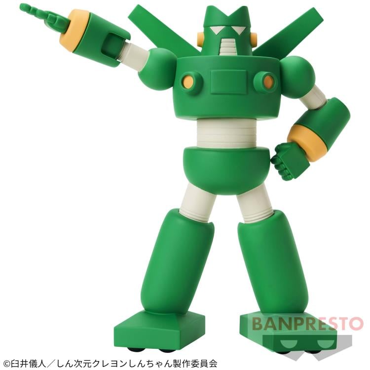 Crayon Shin-Chan Sofvimates Kuntam Robo Gallery Image 3