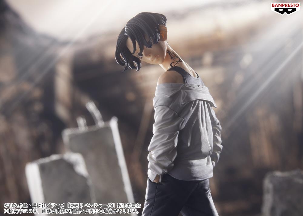 Tokyo Revengers Manjiro Sano Figure Vol.4 Gallery Image 6