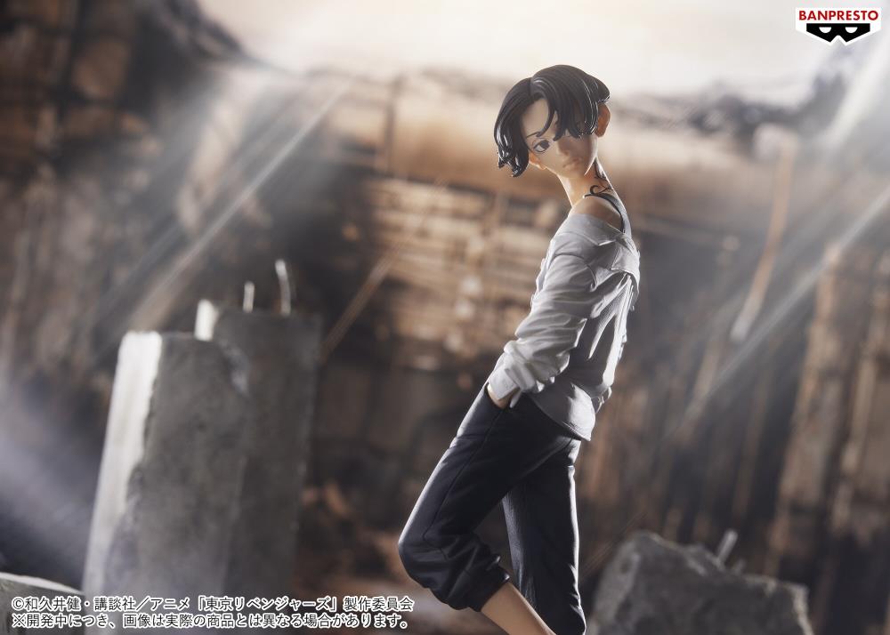 Tokyo Revengers Manjiro Sano Figure Vol.4 Gallery Image 5
