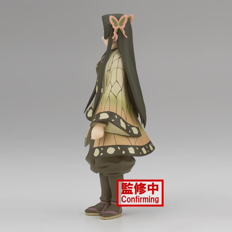 Demon Slayer: Kimetsu no Yaiba Vol.41 Kanae Kocho