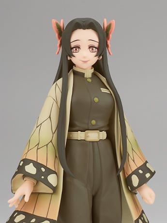 Demon Slayer: Kimetsu no Yaiba Vol.41 Kanae Kocho
