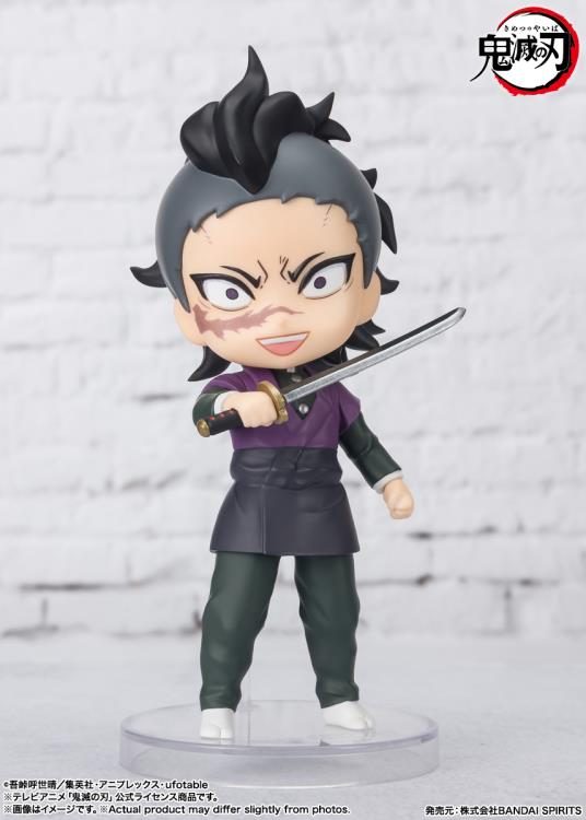 Demon Slayer: Kimetsu no Yaiba Figuarts mini Genya Gallery Image 6