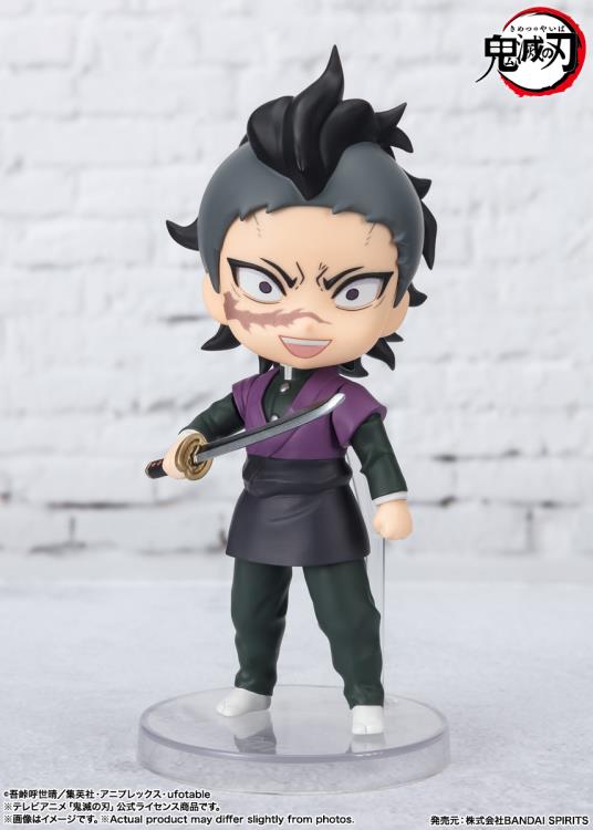 Demon Slayer: Kimetsu no Yaiba Figuarts mini Genya Gallery Image 7