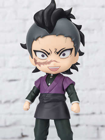 Demon Slayer: Kimetsu no Yaiba Figuarts mini Genya Gallery Image 2