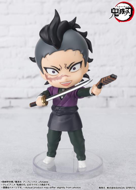 Demon Slayer: Kimetsu no Yaiba Figuarts mini Genya Gallery Image 8