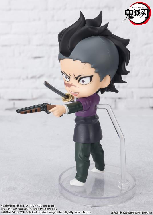 Demon Slayer: Kimetsu no Yaiba Figuarts mini Genya Gallery Image 10