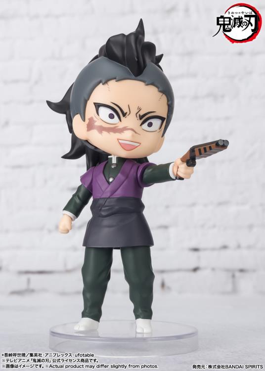 Demon Slayer: Kimetsu no Yaiba Figuarts mini Genya Gallery Image 9