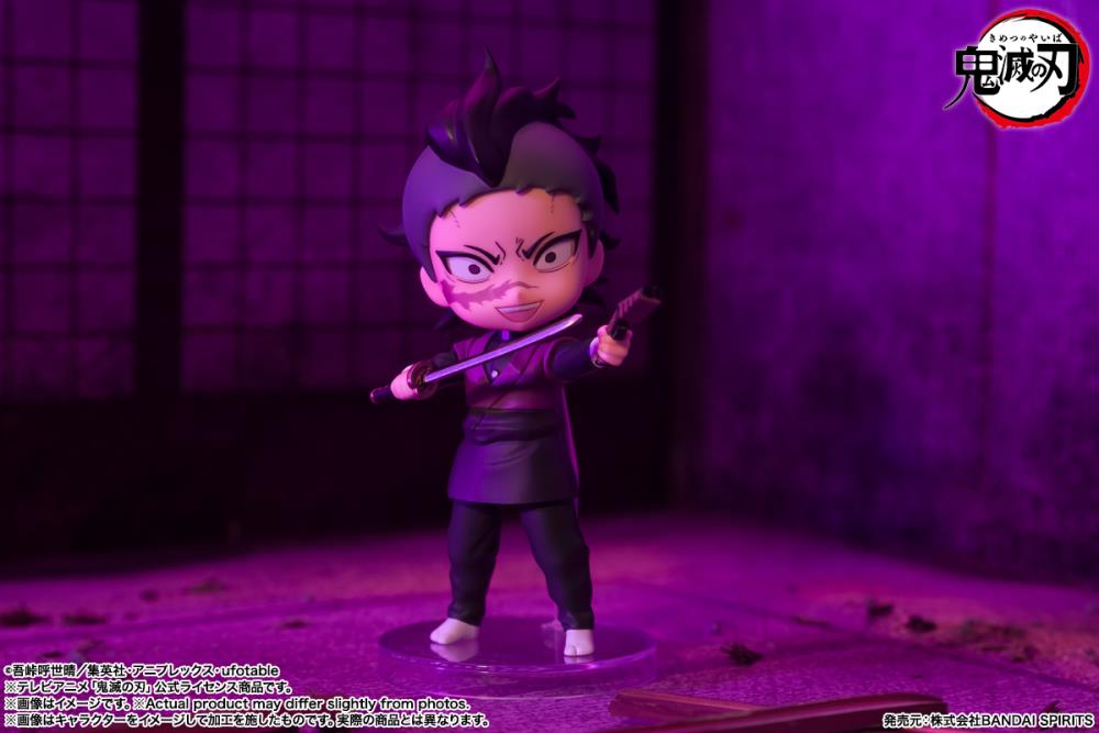 Demon Slayer: Kimetsu no Yaiba Figuarts mini Genya Gallery Image 11