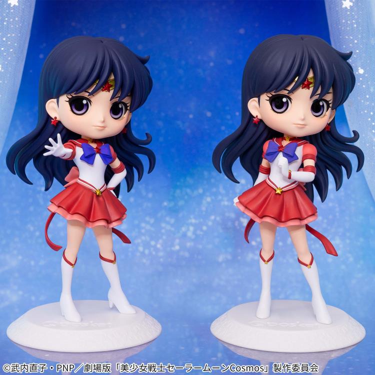 Sailor Moon Cosmos Q Posket Eternal Sailor Mars (Ver. B) Gallery Image 7
