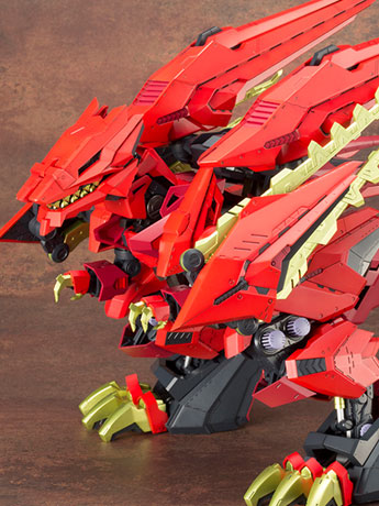 Zoids Highend Master Model EZ-049 Sturm Tyrann 1/72 Scale Model Kit (Reissue) Gallery Image 2