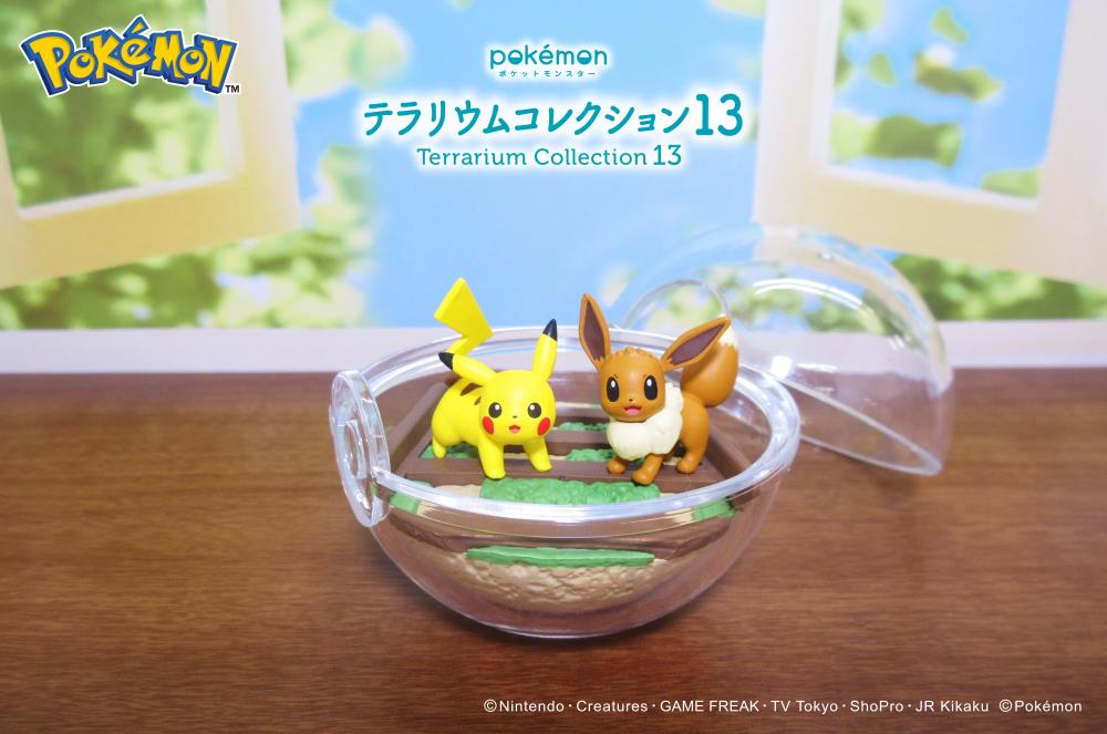 Pokemon Terrarium Collection Vol.13 Boxed Set of 6 Capsules Gallery Image 5
