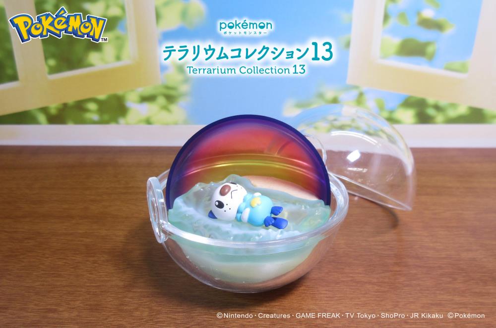 Pokemon Terrarium Collection Vol.13 Boxed Set of 6 Capsules Gallery Image 9