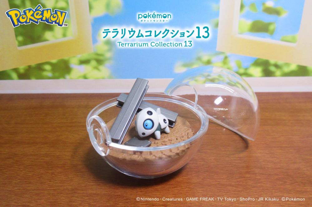Pokemon Terrarium Collection Vol.13 Boxed Set of 6 Capsules Gallery Image 7