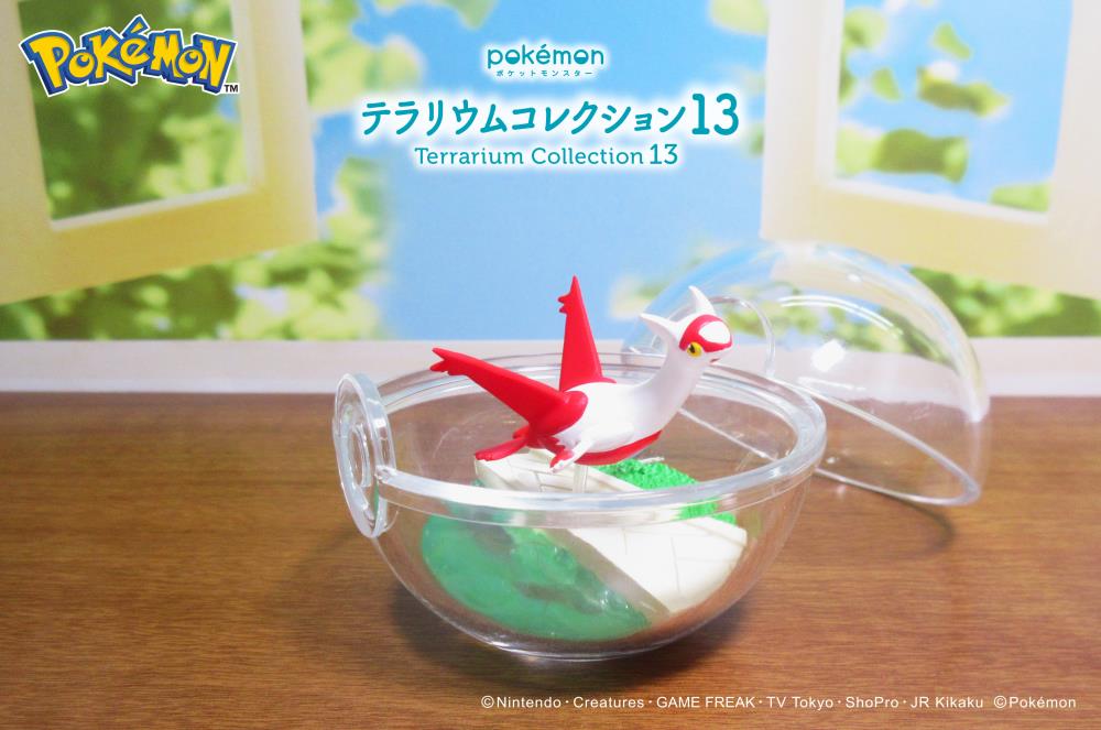 Pokemon Terrarium Collection Vol.13 Boxed Set of 6 Capsules Gallery Image 6