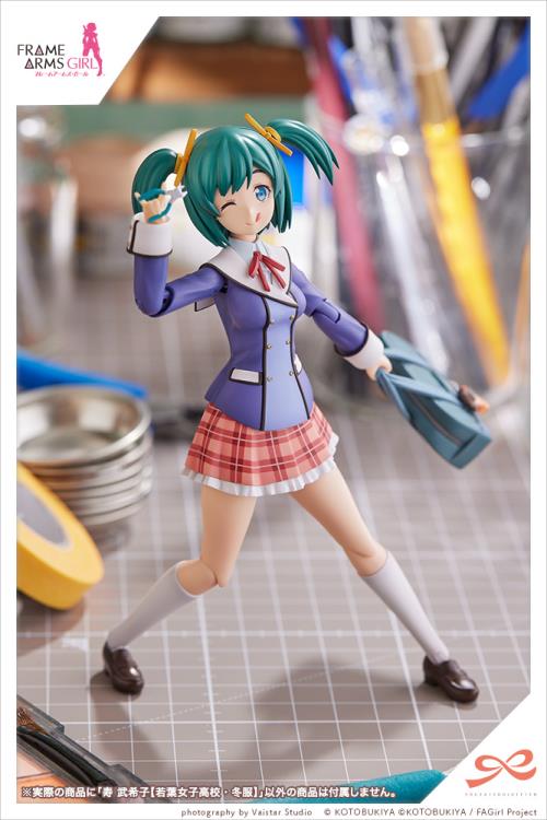 Frame Arms Girl Sousai Shoujo Teien Wakaba Girls' High School Winter Clothes Bukiko Kotobuki 1/10 Scale Model Kit Gallery Image 3