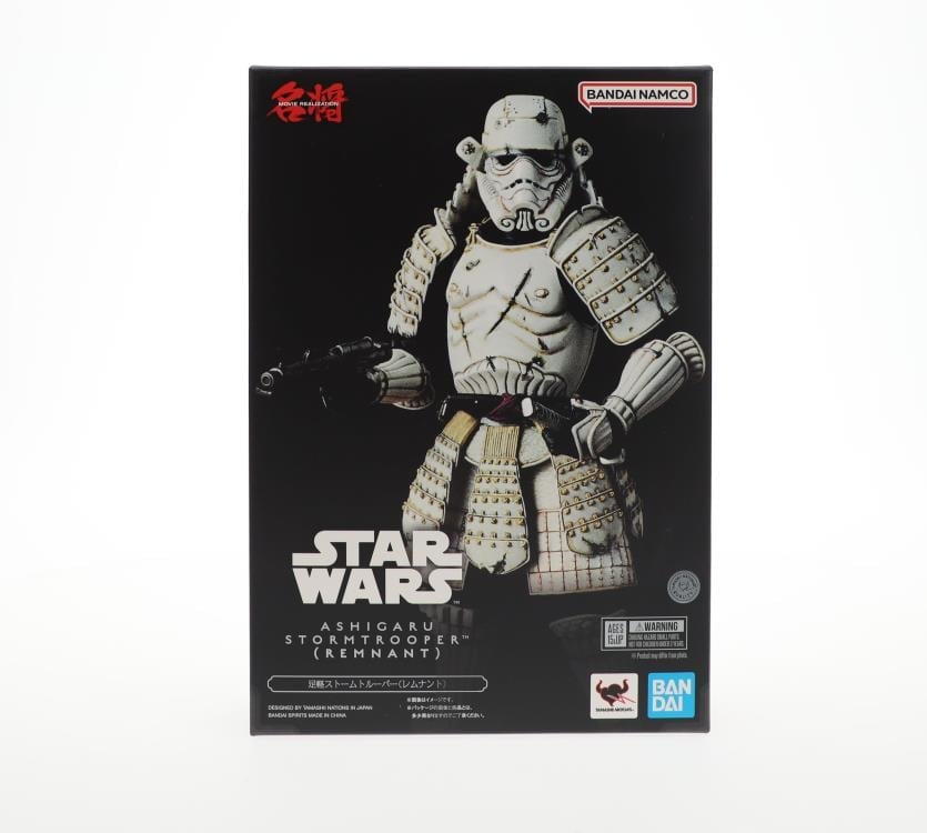 Star Wars: The Mandalorian Mei Sho Movie Realization Ashigaru Remnant Stormtrooper Gallery Image 8