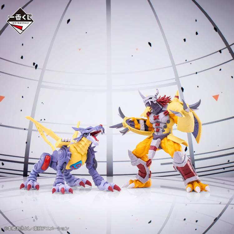 Bandai Digimon Metalgarurumon – Statuetta Ultimate Evolution Ichibansho, 10 Cm – Collezione Ufficiale