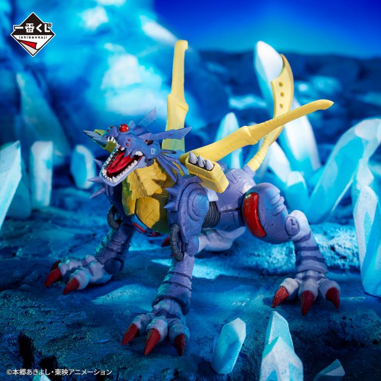 Digimon Adventure Ichibansho MetalGarurumon (Digimon Ultimate Evolution)  Figure