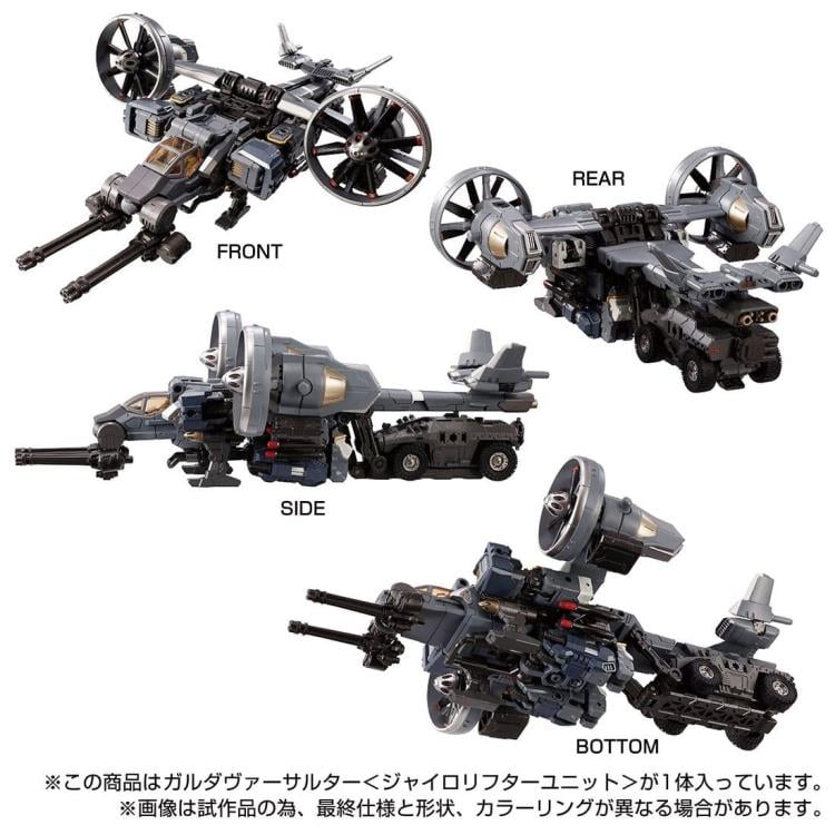 Diaclone TM-14 Tactical Mover Garuda Versaulter Gyrolifter Unit Gallery Image 7