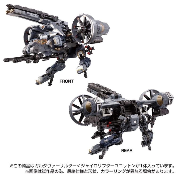 Diaclone TM-14 Tactical Mover Garuda Versaulter Gyrolifter Unit Gallery Image 9