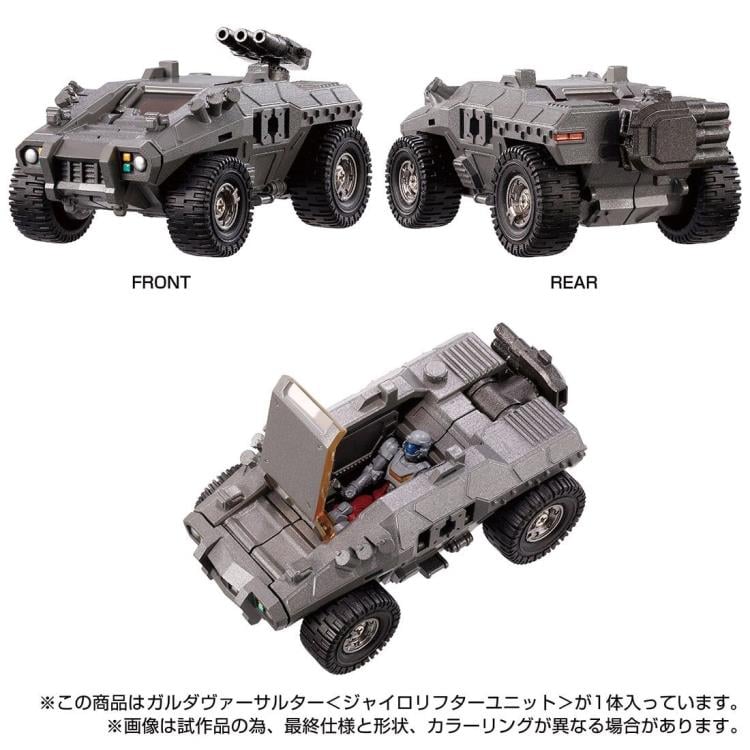 Diaclone TM-14 Tactical Mover Garuda Versaulter Gyrolifter Unit Gallery Image 8