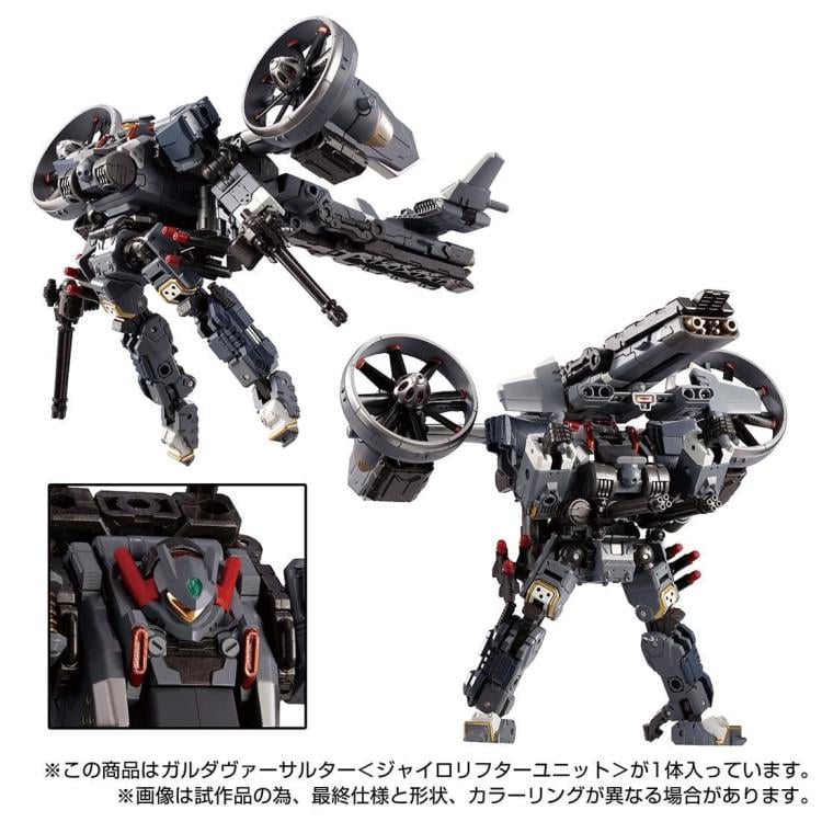 Diaclone TM-14 Tactical Mover Garuda Versaulter Gyrolifter Unit Gallery Image 4