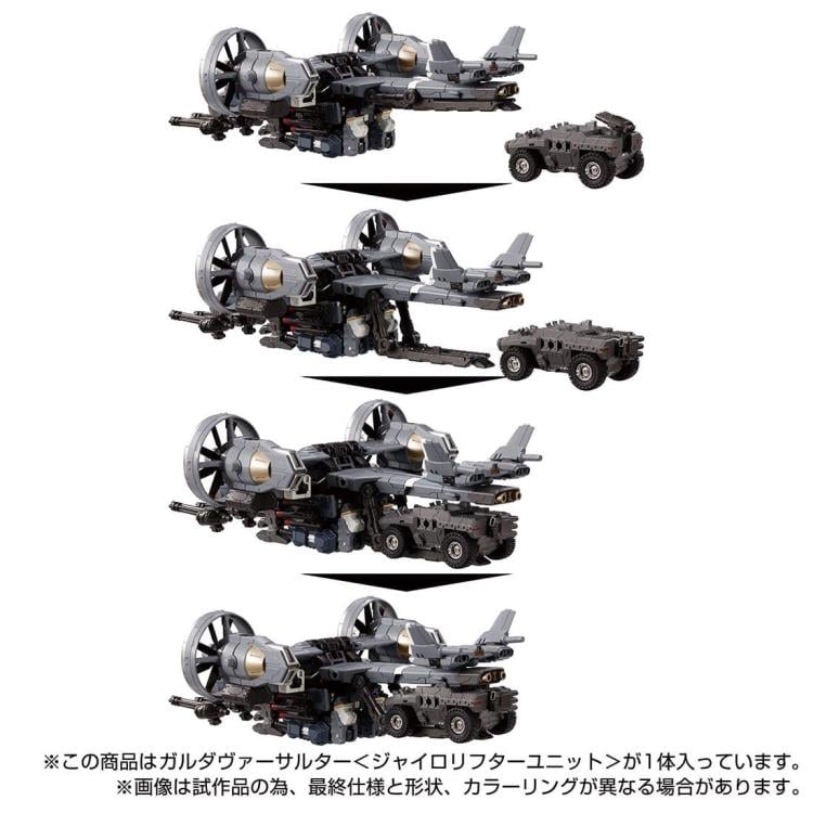 Diaclone TM-14 Tactical Mover Garuda Versaulter Gyrolifter Unit Gallery Image 10
