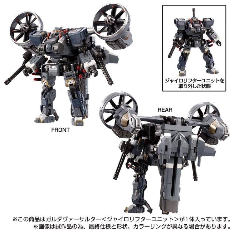 Diaclone TM-14 Tactical Mover Garuda Versaulter Gyrolifter Unit Gallery Image 5