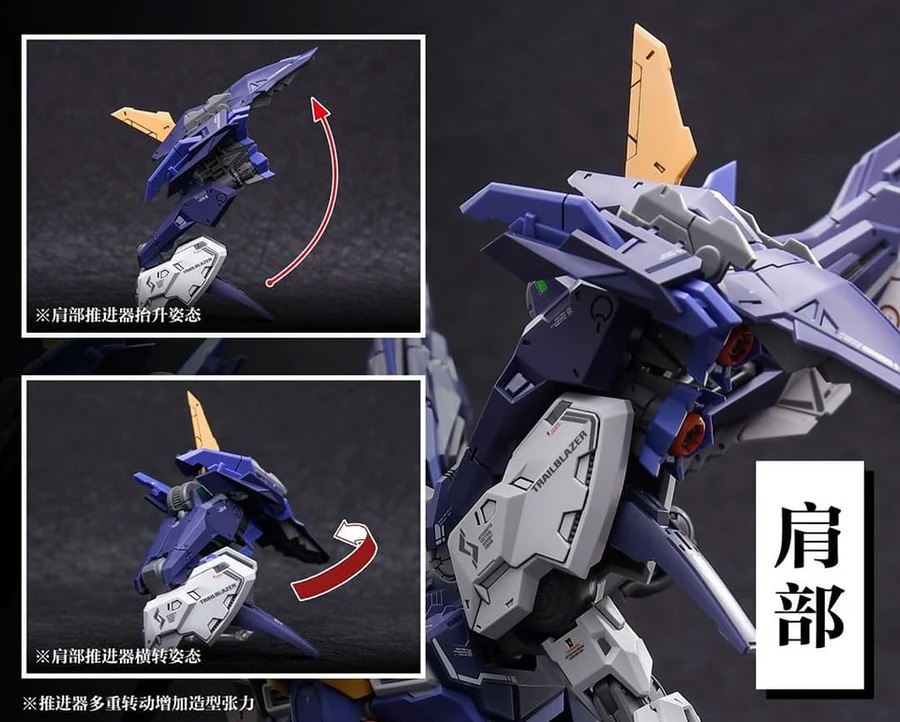 Infinity Nova Trailblazer Integrated Tactical Assault Squad 1/100 Scale Model Kit Gallery Image 15