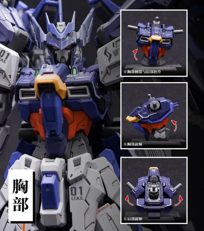 Infinity Nova Trailblazer Integrated Tactical Assault Squad 1/100 Scale Model Kit Gallery Image 14