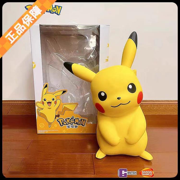 Pokemon Pikachu Big Figure Gallery Image 5