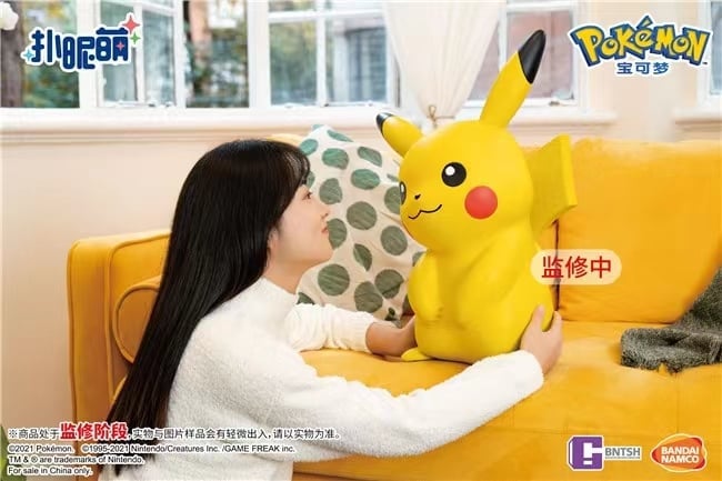 Pokemon Pikachu Big Figure Gallery Image 3