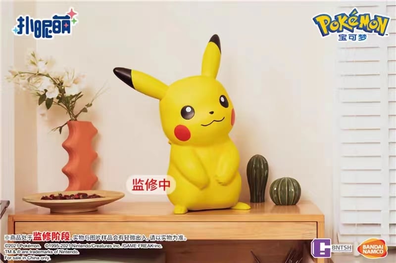Pokemon Pikachu Big Figure Gallery Image 4