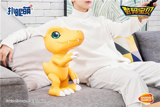 Digimon Agumon Big Figure Gallery Image 6