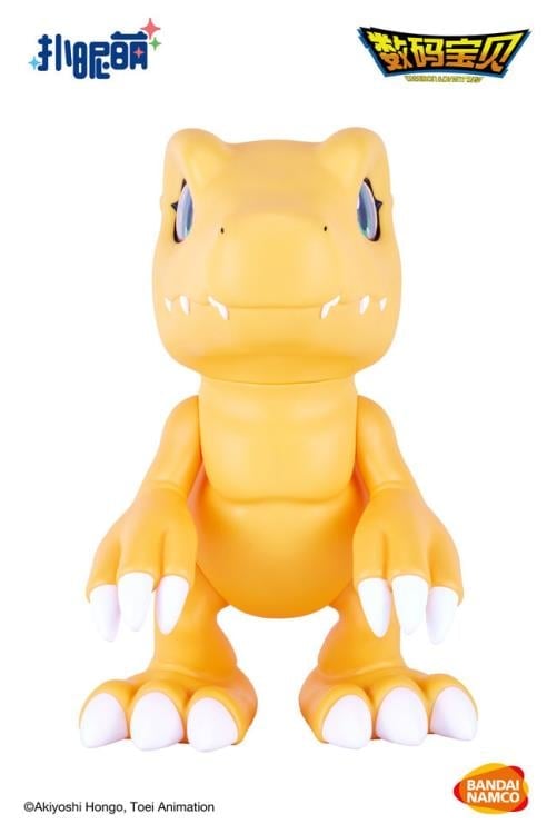 Digimon Agumon Big Figure Gallery Image 3