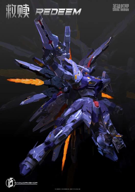 Saint Armor Redeem 1/100 Scale Model Kit Gallery Image 5